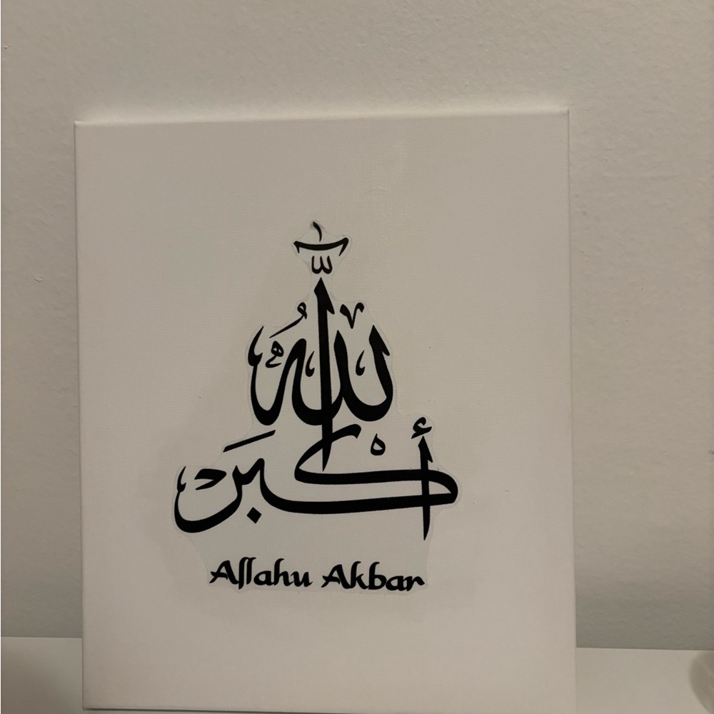 Arabic Calligraphy canvas Wall Art